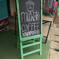 Ic Cafe