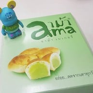 เมนูของร้าน อาม้าเบเกอรี่ (วัดแขก ไม่มีสาขา) สีลม