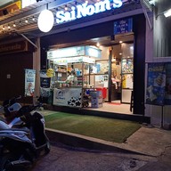 หน้าร้าน ร้านใส่นม สาขาบ้านโป่ง