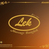 เมนู Lek Massage Bangkok เล็กมาสสาจ The Heritage Hotel (BTS Chong Nonsri) ช่องนนทรี