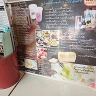 นมโจ 100%