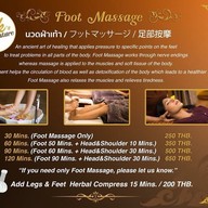 เมนู Lek Massage Bangkok เล็กมาสสาจ The Heritage Hotel (BTS Chong Nonsri) ช่องนนทรี