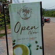 เมนู บ้านต้นไม้ คาเฟ่