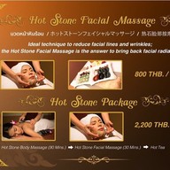 เมนู Lek Massage Bangkok เล็กมาสสาจ The Heritage Hotel (BTS Chong Nonsri) ช่องนนทรี