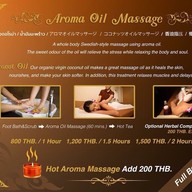 เมนู Lek Massage Bangkok เล็กมาสสาจ The Heritage Hotel (BTS Chong Nonsri) ช่องนนทรี