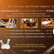 เมนู Lek Massage Bangkok เล็กมาสสาจ The Heritage Hotel (BTS Chong Nonsri) ช่องนนทรี