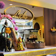 บรรยากาศ Lek Massage Bangkok เล็กมาสสาจ The Heritage Hotel (BTS Chong Nonsri) ช่องนนทรี