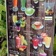 เมนู บ้านต้นไม้ คาเฟ่