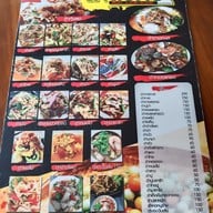 เมนู ตำลอกอ ( ต้นตำหรับ) หทัยราษฎร์