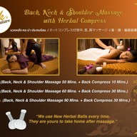 เมนู Lek Massage Bangkok เล็กมาสสาจ The Heritage Hotel (BTS Chong Nonsri) ช่องนนทรี