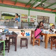 บรรยากาศ ข้าวแกงป่าแสนตุ้ง