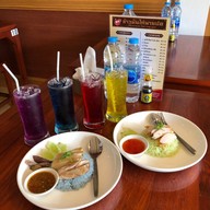 ข้าวมันไก่นายปอ บ้านโป่ง