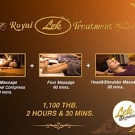 เมนู Lek Massage Bangkok เล็กมาสสาจ  BTS Asoke อโศก
