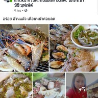 I'SHI & Babishi Buffet