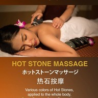 เมนูของร้าน Lek Massage Bangkok เล็กมาสสาจ  BTS Asoke อโศก