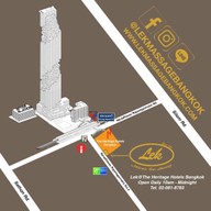 Lek Massage Bangkok เล็กมาสสาจ The Heritage Hotel (BTS Chong Nonsri) ช่องนนทรี