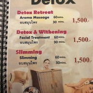 เมนู Bangkok Natural Spa & Resort พัฒนาการ30
