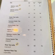 เมนู WHY SLEEP Cafe’