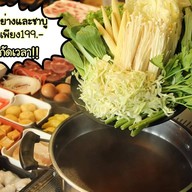 โฮจิน เฝอหม้อไฟ - ชาบูสไตล์เวียดนาม ท่าพระ