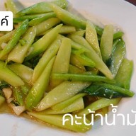 เมนูของร้าน แพปลารสเด็ดเจ๊นงค์