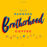 หน้าร้าน brotherhood.bkk coffee home brew