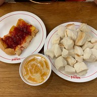 เมนูของร้าน มนต์นมสด เสาชิงช้า