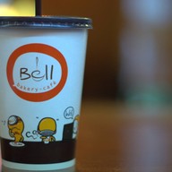 เบลล์เบเกอรี่คาเฟ่ Bell Bakery Cafe