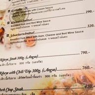 Mr. Chan & Miss Pauline Pizzeria Restaurant