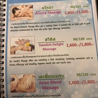 เมนู Bangkok Natural Spa & Resort พัฒนาการ30