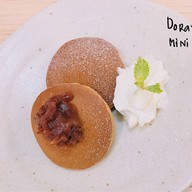 Cookie Cafe