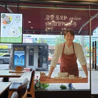 본족비빔밥 Cafe