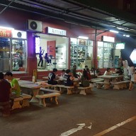 สุกี้นายพัน มธ.รังสิต