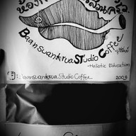 คอฟฟี่ " ดี " ( พันธุ์หมาบ้า บลูส์รีรัมย์ ) บุรีรัมย์