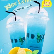 ชอบชา แอร์พอร์ตลิ้งค์ลาดกระบัง