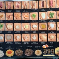 ก๋วยเตี๋ยวเรือ ฤ (By ORANJII) สาขาสะพานควาย