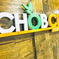 ชอบชา แอร์พอร์ตลิ้งค์ลาดกระบัง