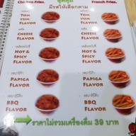 เมนู Tomato Ramen Noodle MBK