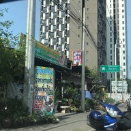 หน้าร้าน ข้าวแกงบ้านนอก รัชดา-รามอินทรา(ช่วงถนนรามอินทรา64-66)