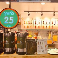 ชอบชา แอร์พอร์ตลิ้งค์ลาดกระบัง