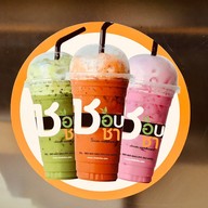 ชอบชา แอร์พอร์ตลิ้งค์ลาดกระบัง