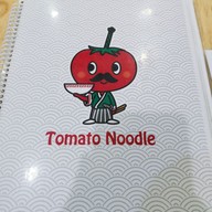 เมนู Tomato Ramen Noodle MBK
