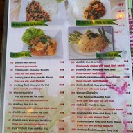 ครัวป้าประไพ