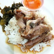 เป็ดย่าง(กั่งบ้วย)