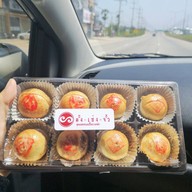 เมนูของร้าน Piasim Garden