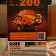 Oishi Buffet เซ็นทรัลเฟสติวัล หาดใหญ่