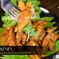 เมนูของร้าน เธอ Ther