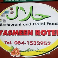 ร้านยาสมิน