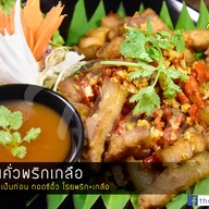 เมนูของร้าน เธอ Ther
