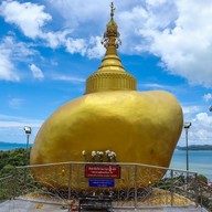 พระธาตุอินทร์แขวนจำลอง
