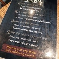 Shinla Korean Restaurant